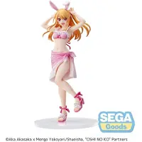 SEGA -Oshi no Ko Ruby Hoshino Luminasta PVC Statue 18cm