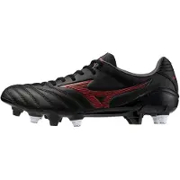 Mizuno Monarcida Neo Iii Pro Mix Football Boots Zwart EU 43 Man