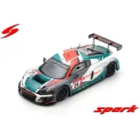 Spark Audi R8 LMS GT3 Audi Sport Team Land #29 24H Nürburgring 2021 - 1:43 -