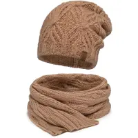 Vivisence Muts '70112 Set' beige