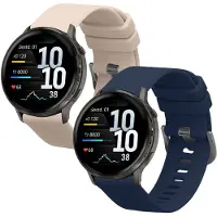 Kwmobile 2x horlogebandjes geschikt voor Garmin Venu 4 41mm bandje - Smartwatch bandjes van TPU - Activity tracker horloge band in donkerblauw / crème