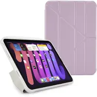 Pipetto Origami Case - iPad mini (2021/2024) - Metallic Purple