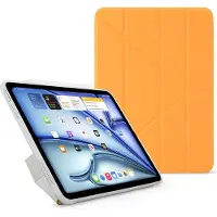Pipetto Origami Case - iPad Air 10.9" (2020/2022) / iPad Air 11" (2024-2026) - Amac 20y edition - Marigold