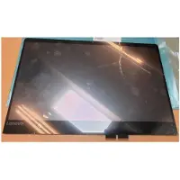 CoreParts 14,0" LCD FHD Glossy (B140HAN01.2 HW1A), Onderdelen voor notebooks