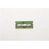 Lenovo SODIMM - - W125681985 - 8GB - DDR4 - 3200MHz