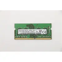 Lenovo RAM-upgrade - - SODIMM - DDR4 - 8GB - 3200 MHz