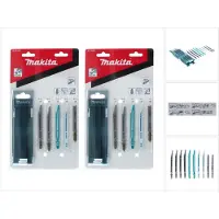 Makita decoupeerzaagblad assortiment B 2 stuks (2x B-44426) 20-delig voor hout / kunststof / metaal / parket / laminaat
