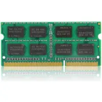 CoreParts MMKN133-16GB geheugenmodule 1 x 16 GB