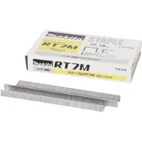 Makita Toebehoren - Nieten 10x7 mm, 25000 stuks F-81518