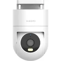 Xiaomi Beveiligingscamera Turret CW300 - Wit