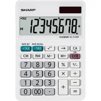 Sharp EL-310W Zakrekenmachine Wit Aantal displayposities: 8 werkt op batterijen, werkt op zonne-energie