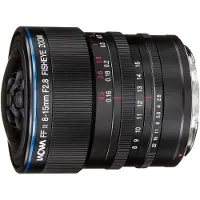 Laowa 8-15mm f/2.8 FF Zoom Fisheye Hasselblad X-mount objectief