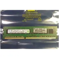 HP Hewlett Packard Enterprise 664696-001 8 GB DDR3 1333 MHz ECC geheugmodule