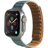 Beline Magnetic Strap