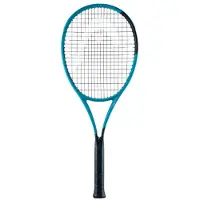 Head Boom MP UL 2026
