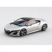Honda NSX Concept 2013 - 1:43 - Ebbro