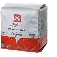 Illy | Colombia - 18 capsules voor iperEspresso