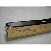 Sharp Toner MX-31GTMA Magenta