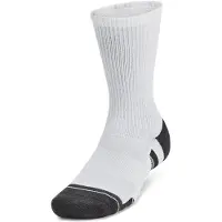 Under Armour Sportsokken zwart / wit