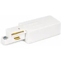 Wever & Ducre - 1-Phase Track End Feed 2.0