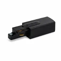 Wever & Ducre - 1-Phase Track End Feed 2.0