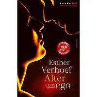 Prometheus Alter ego