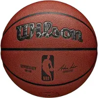Wilson NBA Authentic City Ball, Unisex, Oranje, basketbal, maat: 7