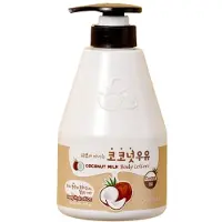 Kwailnara Coconut Milk Body Lotion - 560 ml