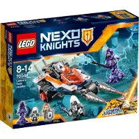 LEGO 70348 Lance's dubbele Jouster