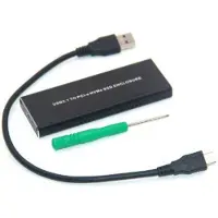 CoreParts M.2 PCIe NVME naar USB 3.0 (M.2), Harddisk behuizing, Zwart