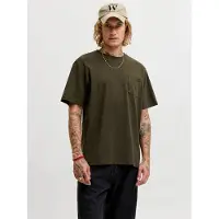Jack & Jones Shirt 'JJEDover' olijfgroen
