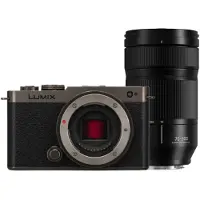 Panasonic Lumix S9 Body Titanium Black + Lumix S 70-300mm f/4.5-5.6 Macro OIS