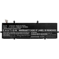 CoreParts MBXAS-BA0274 laptop reserve-onderdeel Batterij/Accu