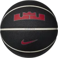 Nike Merkloze Basketbal Maat 7 - Allcourt Rubber