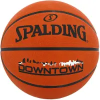Spalding Downtown Orange Basketbal Maat 7 Outdoor Streetball