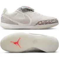 Nike Jordan Tiempo Streetgato SE Straatvoetbalschoenen Beige Zilver Felrood