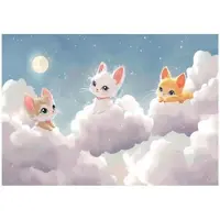 WALLARENA - Fotobehang - 400x280 cm - grappige katten op wolken voor de kinderkamer