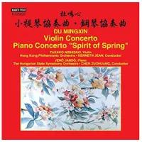 OUTHERE Various Artists - Violin Concerto (CD)