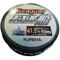Colmic Seaguar Fxr Fluorocarbon 50 M Zilver 0.230 mm