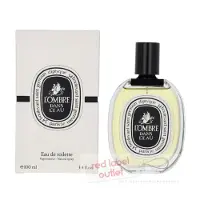 Diptyque L'Ombre dans l'Eau EDT 100 ml