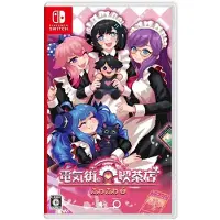 Maid Cafe on Electric Street - Switch