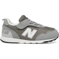 New Balance - Kid's 515 - Sneakers 24, grijs