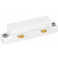 Wever & Ducre - 1-Phase Track Straight Connector W