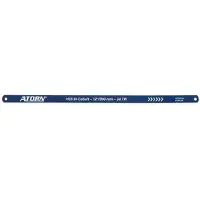 VAR Set Of 2 Blades 300 Mm Blauw