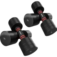 NEOLYMP Verstelbare Dumbbells 2-delig set van massief staal – Gewichten 1,75 tot 10kg