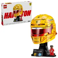 LEGO Editions Scuderia Ferrari HP helm van Lewis Hamilton 43022
