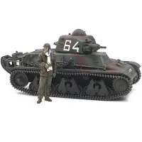 Tamiya Modelbouwpakket Militaire voertuigen - 35389 Franse Lichte Tank H39 - Pz.Kpfw.38H 735(f) - Hotchkiss H39 - Tank Plastic - 1:35 - Modelbouw