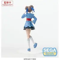 SEGA Maebashi Witches Desktop X Decorate Collections Mai Kamiizumi 17 Cm Figuur