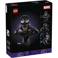 LEGO Venom buste