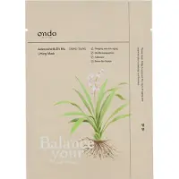 ONDO BEAUTY 36.5 Adenosine en zhi mu tang-tang liftend masker 25 g (Ylang-Ylang - Bloemen - Bergamot) | Ondo Beauty
